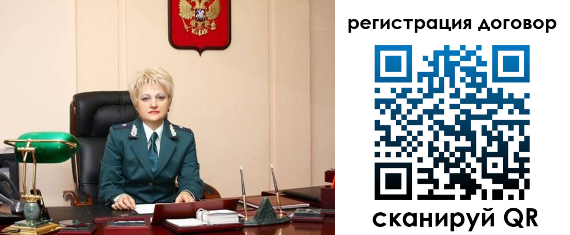 прописка для военкомата в Адыгее